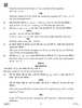 Mathematics 2018-2019 Class 10 - CBSE (Central Board of Secondary Education) question paper with PDF download