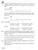 Mathematics 2018-2019 Class 10 - CBSE (Central Board of Secondary Education) question paper with PDF download