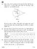 Mathematics 2018-2019 Class 10 - CBSE (Central Board of Secondary Education) question paper with PDF download