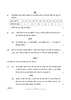 Mathematics 2021-2022 Class 10 - CBSE (Central Board of Secondary Education) question paper with PDF download