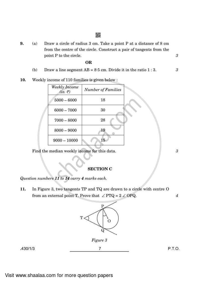 Mathematics 2021-2022 Class 10 - CBSE (Central Board of Secondary Education) question paper with PDF download