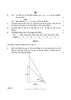 Mathematics 2021-2022 Class 10 - CBSE (Central Board of Secondary Education) question paper with PDF download