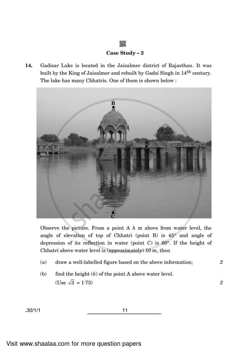 Mathematics 2021-2022 Class 10 - CBSE (Central Board of Secondary Education) question paper with PDF download