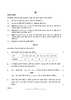 Mathematics 2021-2022 Class 10 - CBSE (Central Board of Secondary Education) question paper with PDF download