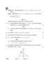 Mathematics 2022-2023 Class 10 - CBSE (Central Board of Secondary Education) question paper with PDF download