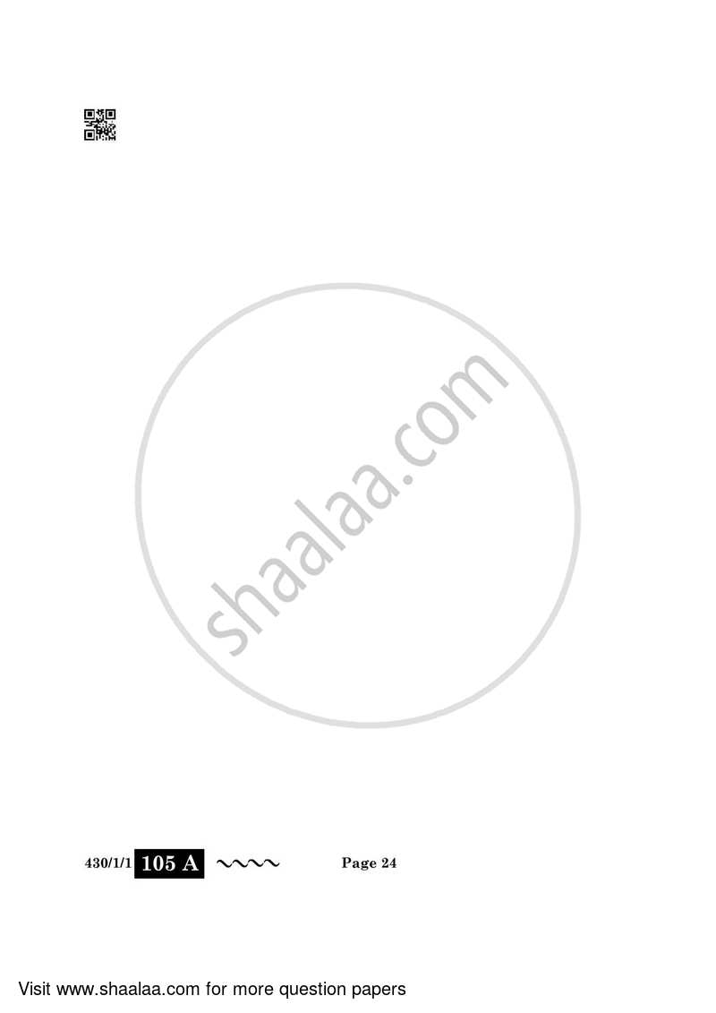 Mathematics 2022-2023 Class 10 - CBSE (Central Board of Secondary Education) question paper with PDF download