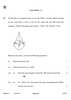 Mathematics 2022-2023 Class 10 - CBSE (Central Board of Secondary Education) question paper with PDF download
