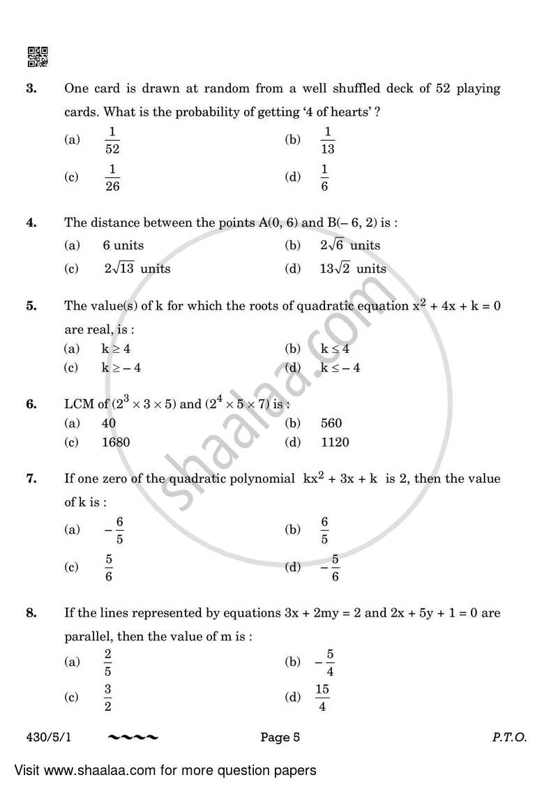 Mathematics 2022-2023 Class 10 - CBSE (Central Board of Secondary Education) question paper with PDF download