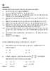 Mathematics 2022-2023 Class 10 - CBSE (Central Board of Secondary Education) question paper with PDF download