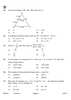 Mathematics 2022-2023 Class 10 - CBSE (Central Board of Secondary Education) question paper with PDF download