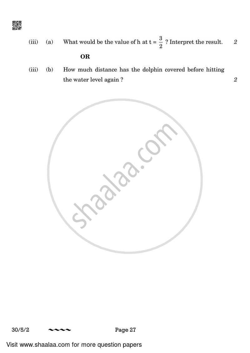 Mathematics 2022-2023 Class 10 - CBSE (Central Board of Secondary Education) question paper with PDF download