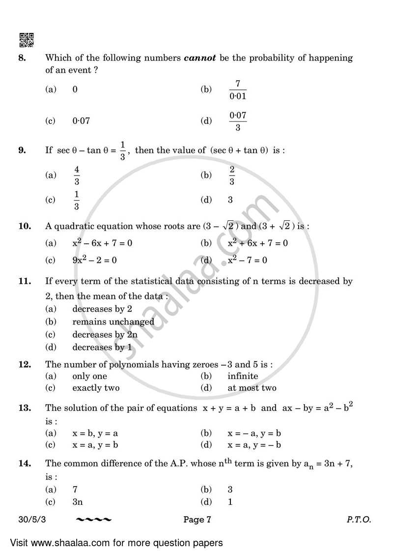 Mathematics 2022-2023 Class 10 - CBSE (Central Board of Secondary Education) question paper with PDF download