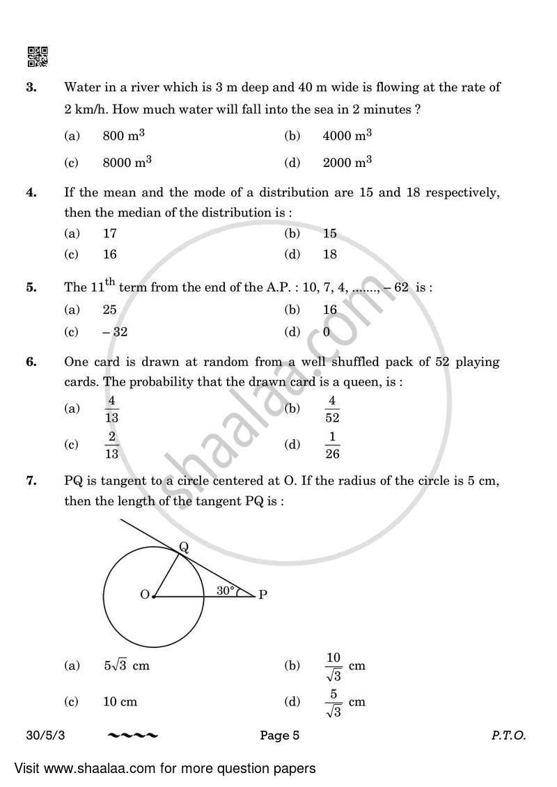 Mathematics 2022-2023 Class 10 - CBSE (Central Board of Secondary Education) question paper with PDF download