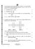 Mathematics 2023-2024 Class 10 - CBSE (Central Board of Secondary Education) question paper with PDF download
