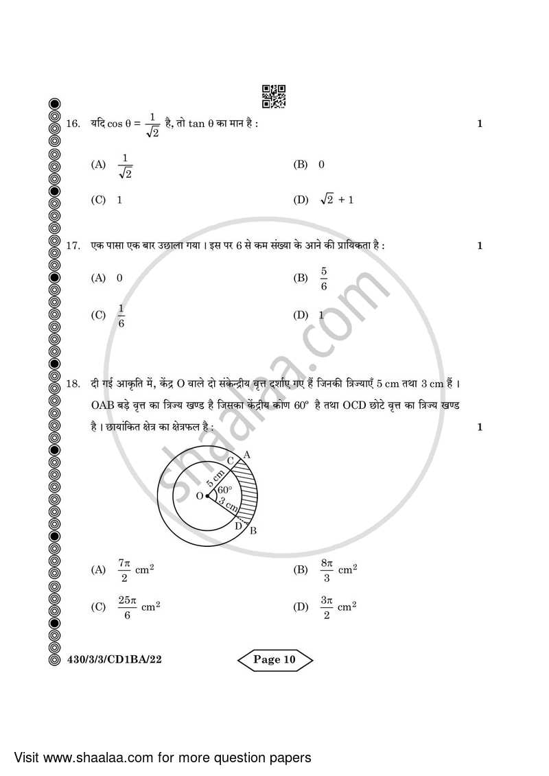 Mathematics 2023-2024 Class 10 - CBSE (Central Board of Secondary Education) question paper with PDF download