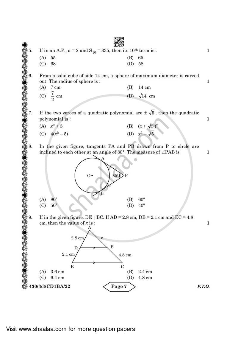 Mathematics 2023-2024 Class 10 - CBSE (Central Board of Secondary Education) question paper with PDF download