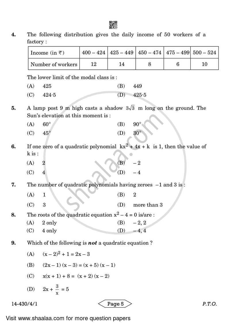 Mathematics 2023-2024 Class 10 - CBSE (Central Board of Secondary Education) question paper with PDF download
