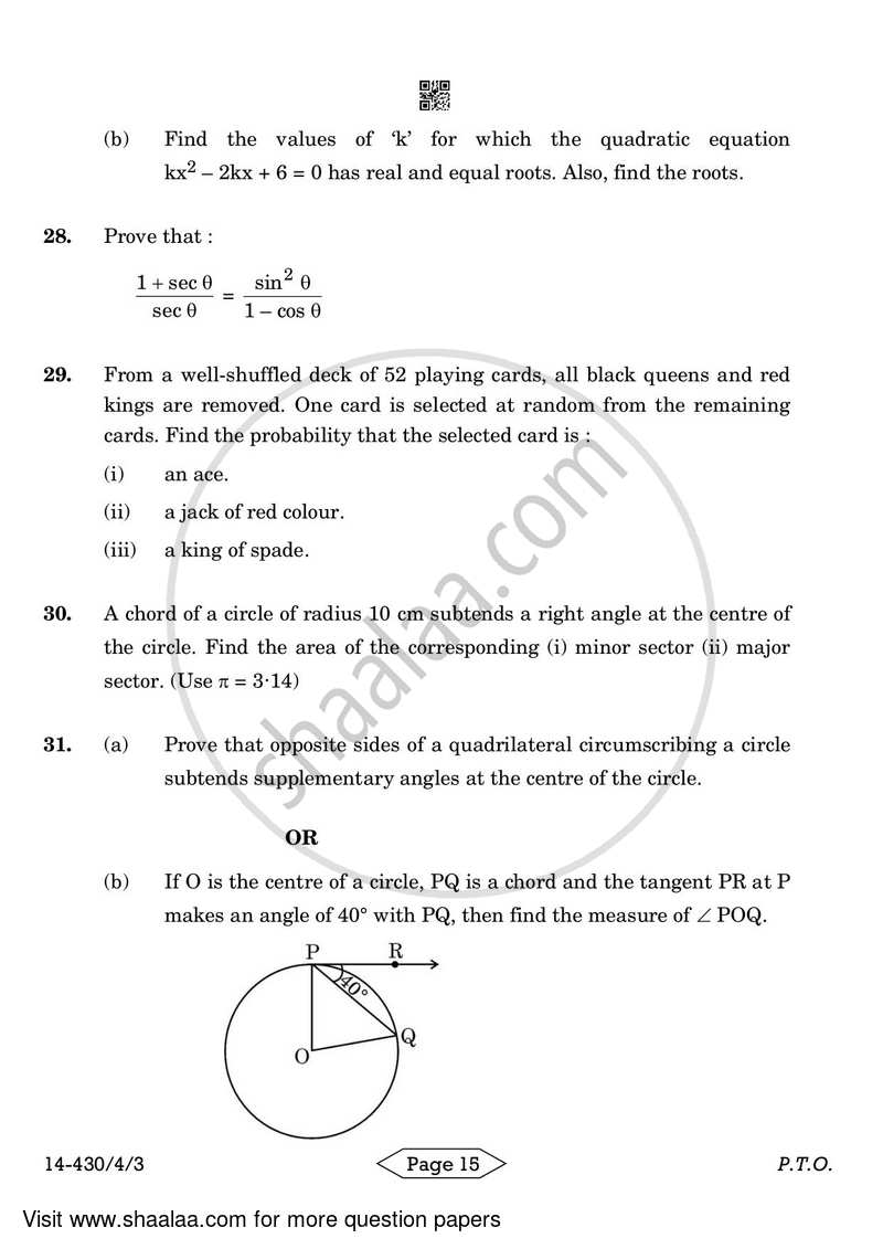Mathematics 2023-2024 Class 10 - CBSE (Central Board of Secondary Education) question paper with PDF download