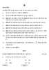 Mathematics 2023-2024 Class 10 - CBSE (Central Board of Secondary Education) question paper with PDF download