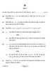 Mathematics 2023-2024 Class 10 - CBSE (Central Board of Secondary Education) question paper with PDF download