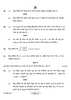 Mathematics 2023-2024 Class 10 - CBSE (Central Board of Secondary Education) question paper with PDF download