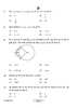 Mathematics 2023-2024 Class 10 - CBSE (Central Board of Secondary Education) question paper with PDF download
