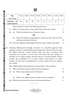 Mathematics 2023-2024 Class 10 - CBSE (Central Board of Secondary Education) question paper with PDF download