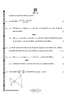 Mathematics 2023-2024 Class 10 - CBSE (Central Board of Secondary Education) question paper with PDF download