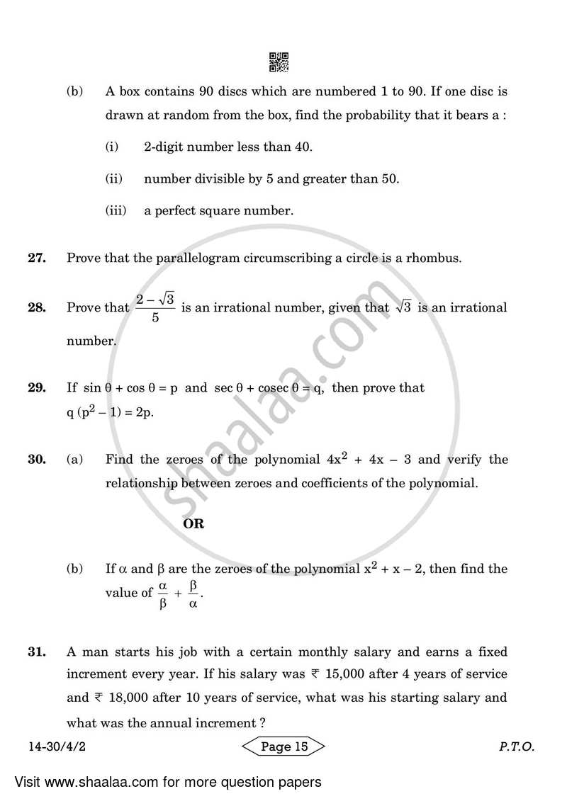 Mathematics 2023-2024 Class 10 - CBSE (Central Board of Secondary Education) question paper with PDF download