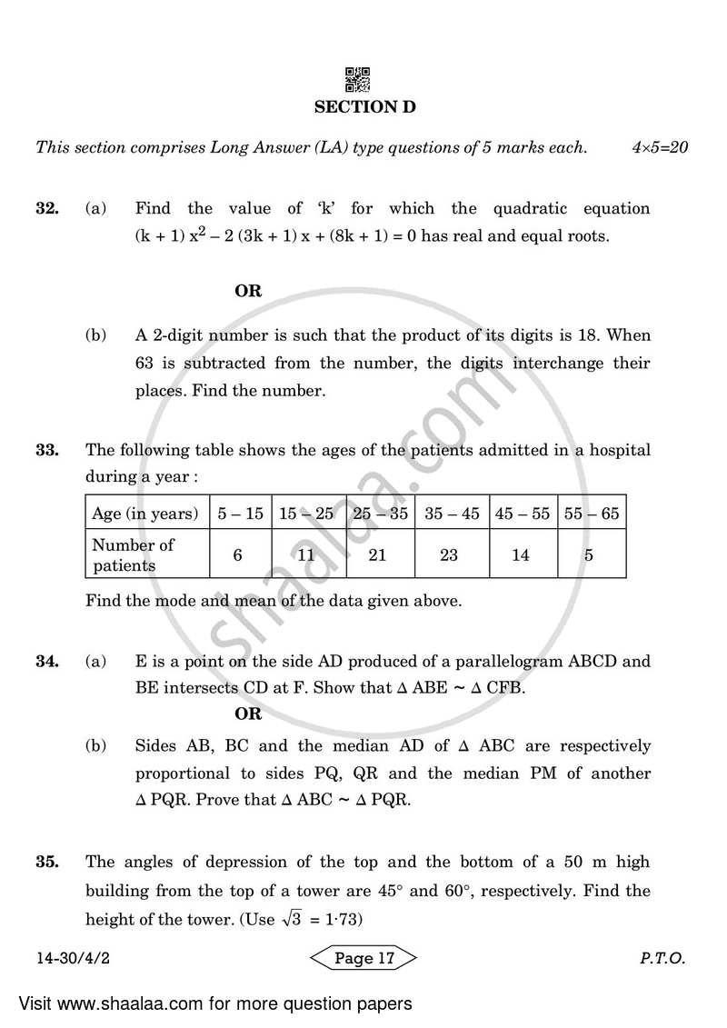Mathematics 2023-2024 Class 10 - CBSE (Central Board of Secondary Education) question paper with PDF download