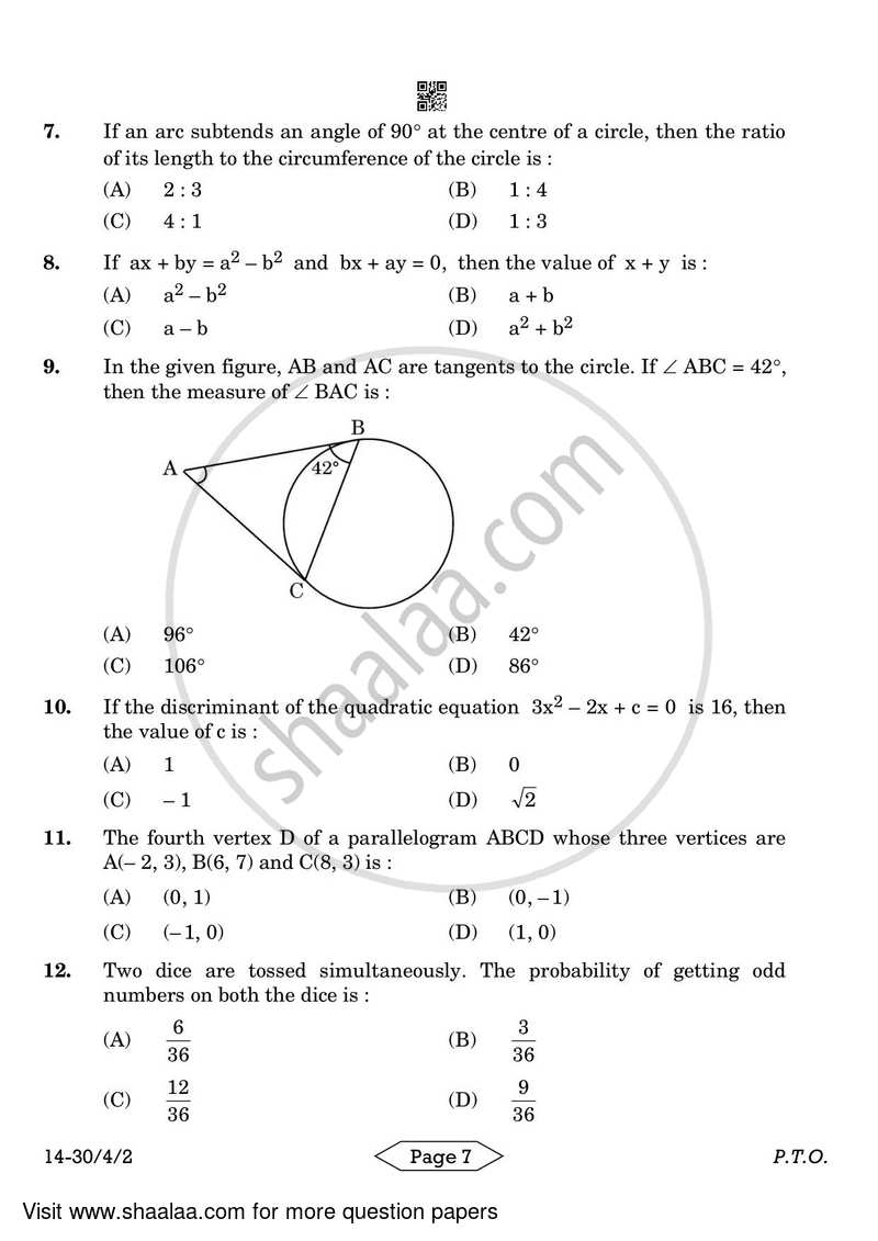 Mathematics 2023-2024 Class 10 - CBSE (Central Board of Secondary Education) question paper with PDF download