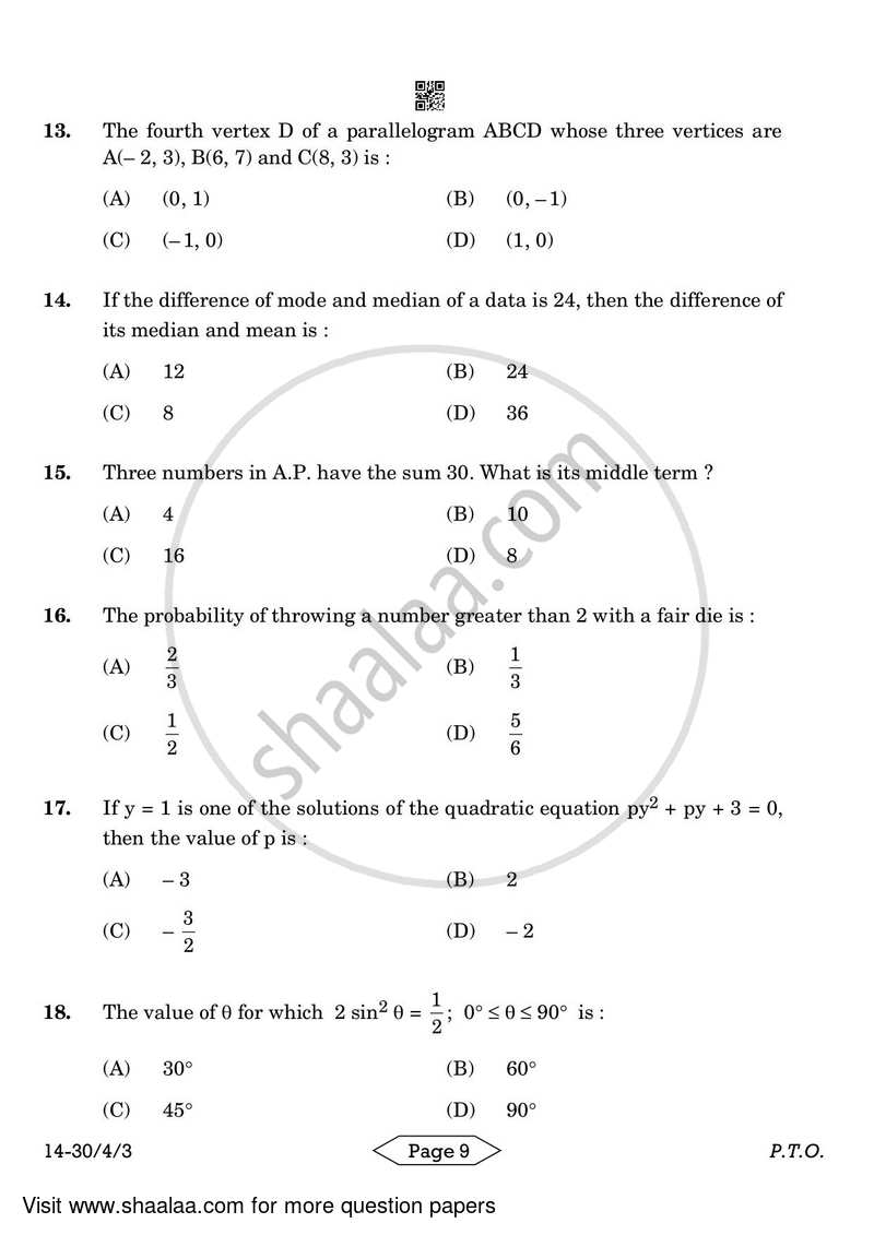 Mathematics 2023-2024 Class 10 - CBSE (Central Board of Secondary Education) question paper with PDF download