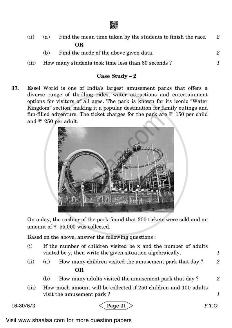 Mathematics 2023-2024 Class 10 - CBSE (Central Board of Secondary Education) question paper with PDF download