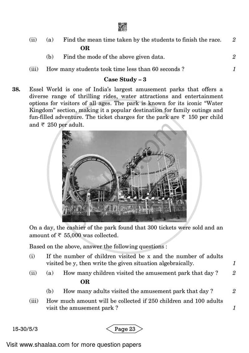 Mathematics 2023-2024 Class 10 - CBSE (Central Board of Secondary Education) question paper with PDF download