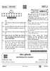 Mathematics 2024-2025 Class 10 - CBSE (Central Board of Secondary Education) question paper with PDF download