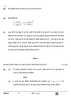Mathematics (गणित) 2024-2025 Class 10 [कक्षा १०] - CBSE (Central Board of Secondary Education) question paper with PDF download
