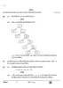 Mathematics (गणित) 2024-2025 Class 10 [कक्षा १०] - CBSE (Central Board of Secondary Education) question paper with PDF download