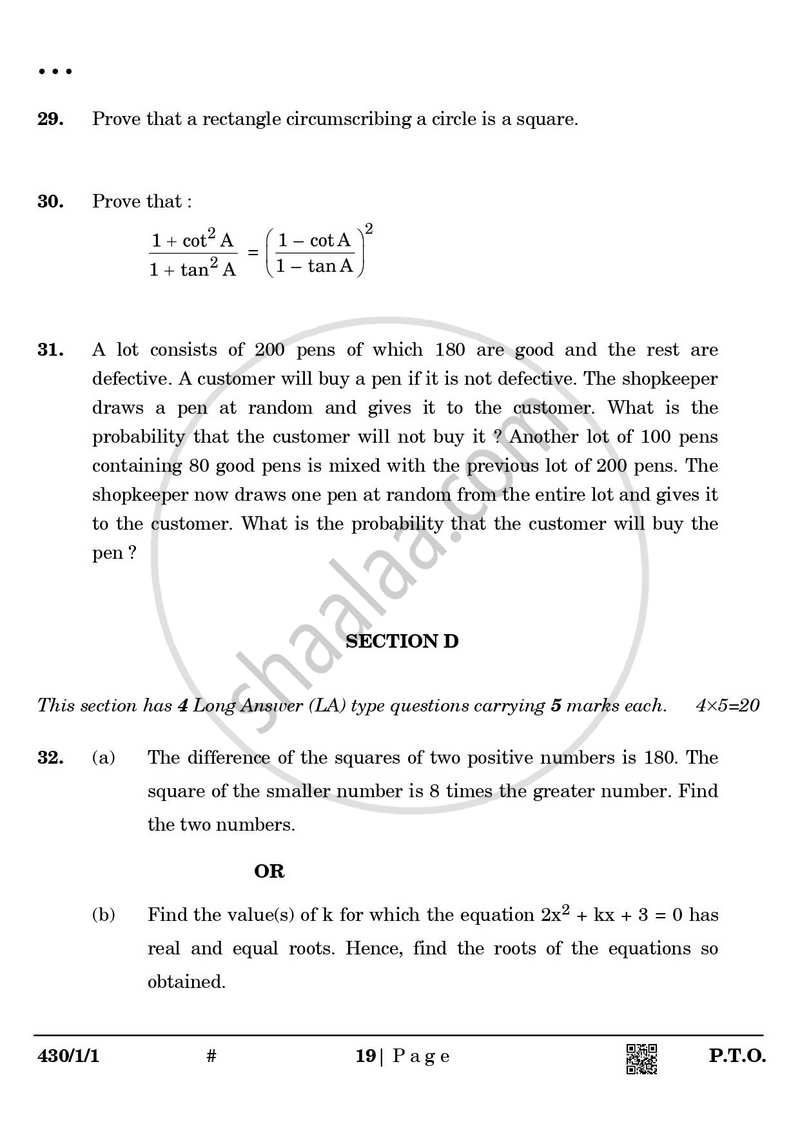 Mathematics 2024-2025 Class 10 - CBSE (Central Board of Secondary Education) question paper with PDF download