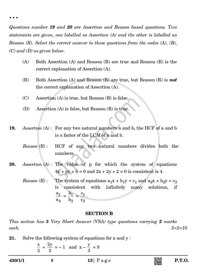 Mathematics 2024-2025 Class 10 - CBSE (Central Board of Secondary Education) question paper with PDF download