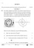 Mathematics 2024-2025 Class 10 - CBSE (Central Board of Secondary Education) question paper with PDF download