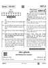 Mathematics 2024-2025 Class 10 - CBSE (Central Board of Secondary Education) question paper with PDF download