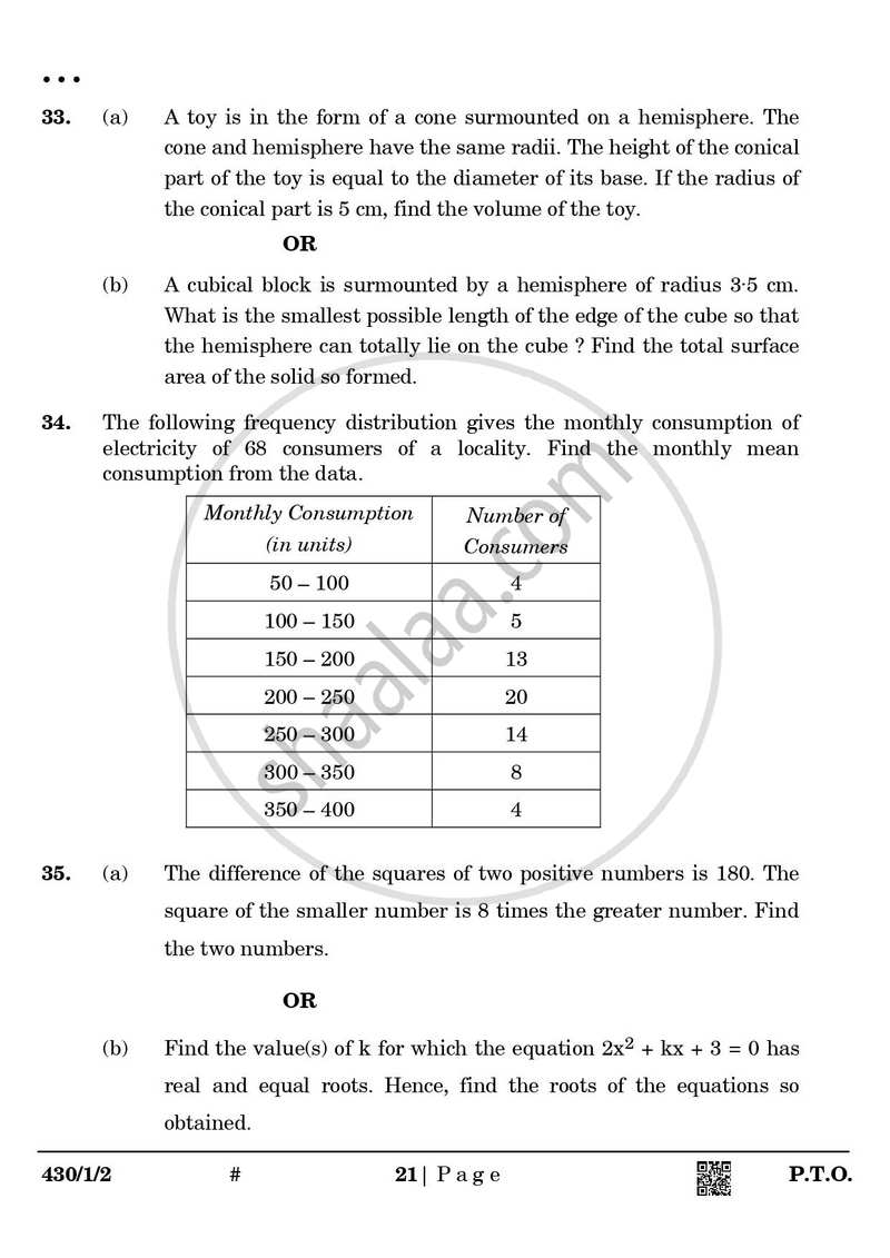 Mathematics 2024-2025 Class 10 - CBSE (Central Board of Secondary Education) question paper with PDF download