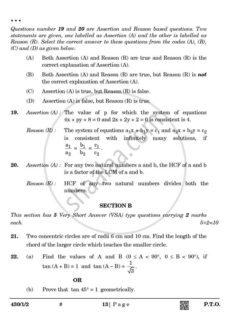 Mathematics 2024-2025 Class 10 - CBSE (Central Board of Secondary Education) question paper with PDF download