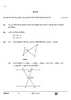 Mathematics (गणित) 2024-2025 Class 10 [कक्षा १०] - CBSE (Central Board of Secondary Education) question paper with PDF download