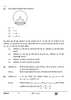 Mathematics (गणित) 2024-2025 Class 10 [कक्षा १०] - CBSE (Central Board of Secondary Education) question paper with PDF download
