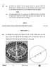 Mathematics (गणित) 2024-2025 Class 10 [कक्षा १०] - CBSE (Central Board of Secondary Education) question paper with PDF download