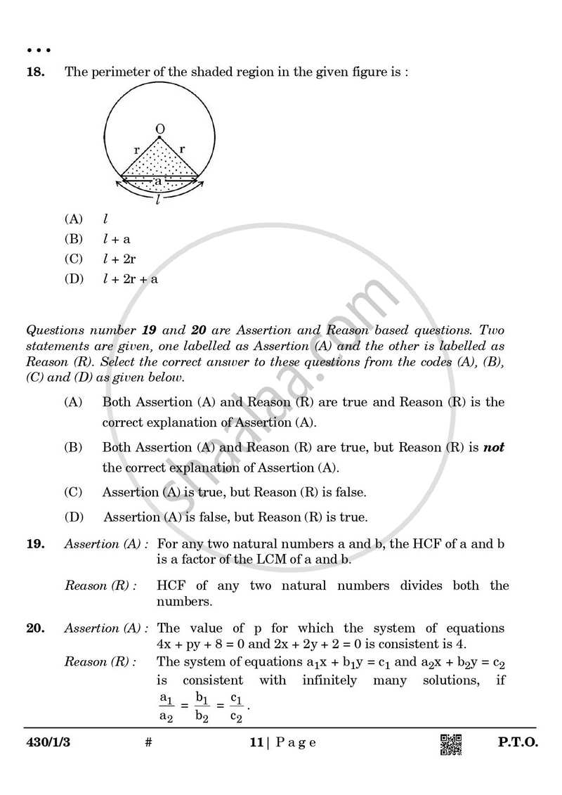 Mathematics 2024-2025 Class 10 - CBSE (Central Board of Secondary Education) question paper with PDF download