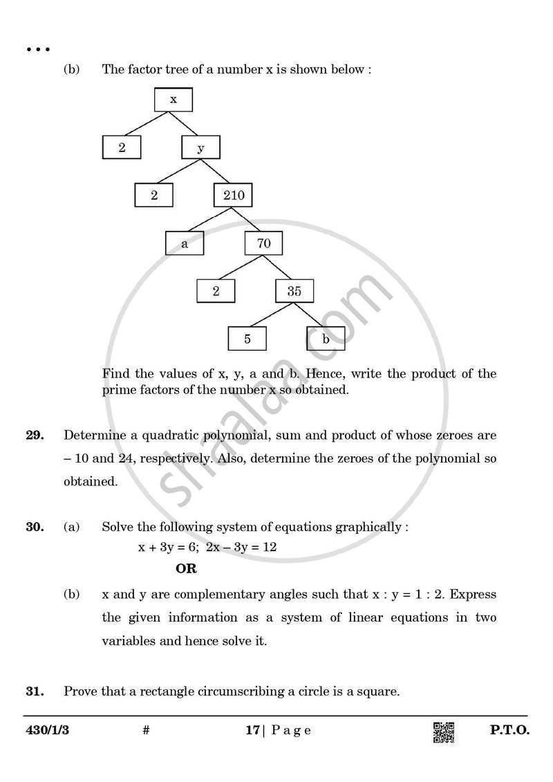Mathematics 2024-2025 Class 10 - CBSE (Central Board of Secondary Education) question paper with PDF download