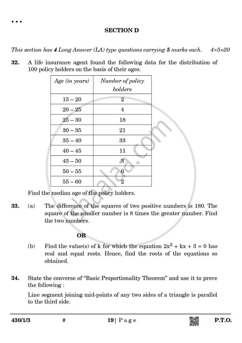 Mathematics 2024-2025 Class 10 - CBSE (Central Board of Secondary Education) question paper with PDF download