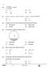 Mathematics (गणित) 2024-2025 Class 10 [कक्षा १०] - CBSE (Central Board of Secondary Education) question paper with PDF download